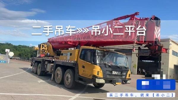 https://assets.gongji58.com/2026-07-17/z0go1kfhg71784251814.jpg?watermark/1/image/a29kbzovL2dqZ2ovd2F0ZXJtYXJrL2RjLnBuZw/gravity/South/dx/0/dy/200/wst/2/ws/1|imageView2/0/w/1024/interlace/1